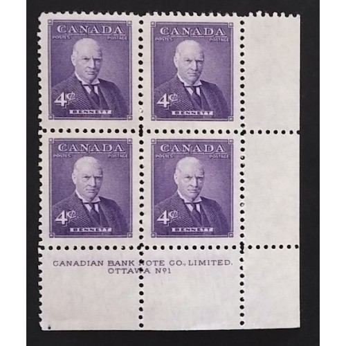 Canada 357 Plate Block LR No. 1 VF MNH