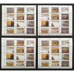 Canada 1027a Mini Panes All 4 Inscriptions MNH