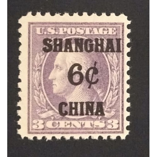 United States K3 F-VF MNH