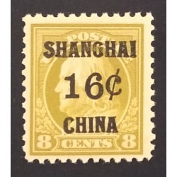 United States K8 F-VF MNH