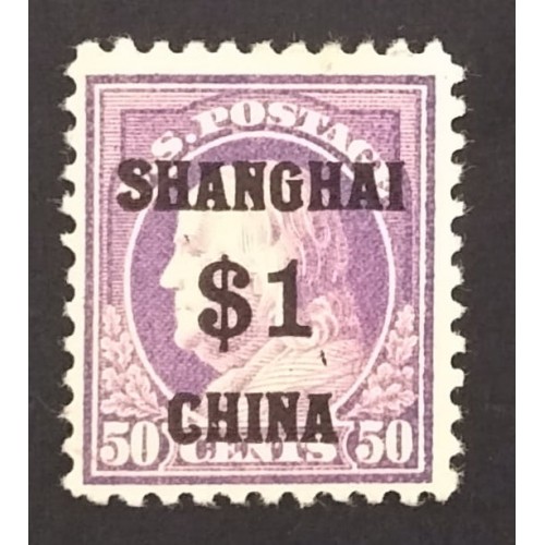 United States K15 F-VF MH