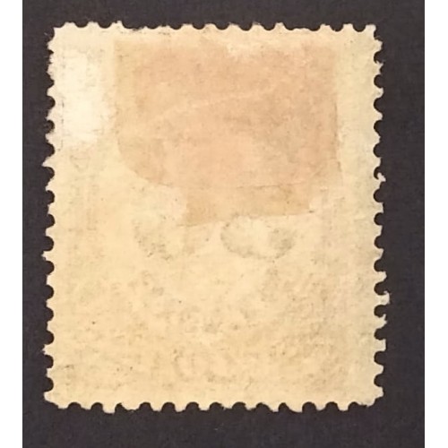 United States O55 VF MH