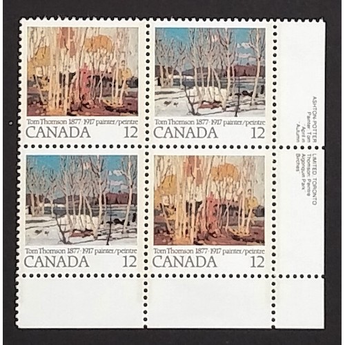 Canada 734ii Plate Block LR VF MNH