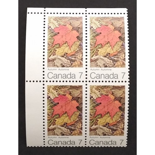 Canada 537ii-HF Corner Block UL VF MNH