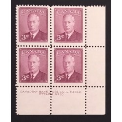 Canada 286 Plate Block LR No. 10 F-VF MNH