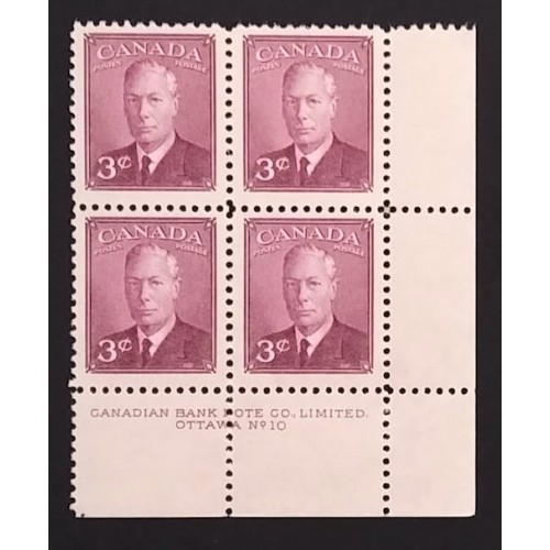 Canada 286 Plate Block LR No. 10 F-VF MNH
