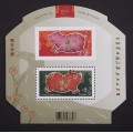 Canada 2202 Souvenir Sheet MNH