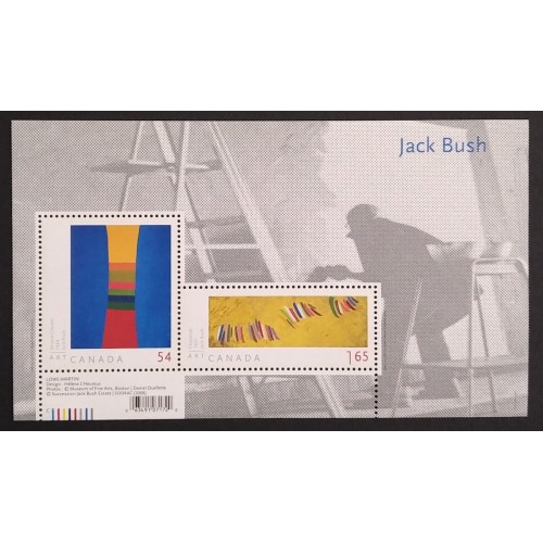 Canada 2322 Souvenir Sheet MNH