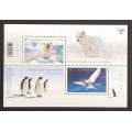 Canada 2327b Souvenir Sheet MNH