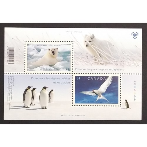 Canada 2327b Souvenir Sheet MNH