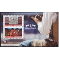 Canada 2546 Souvenir Sheet MNH