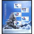 Canada 3079 Souvenir Sheet MNH