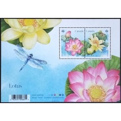 Canada 3087 Souvenir Sheet MNH