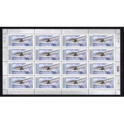 Canada 2317 Sheet MNH