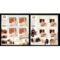 Canada 2513i-8i Mini Panes Complete Set MNH