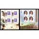 Canada 2513i-8i Mini Panes Complete Set MNH
