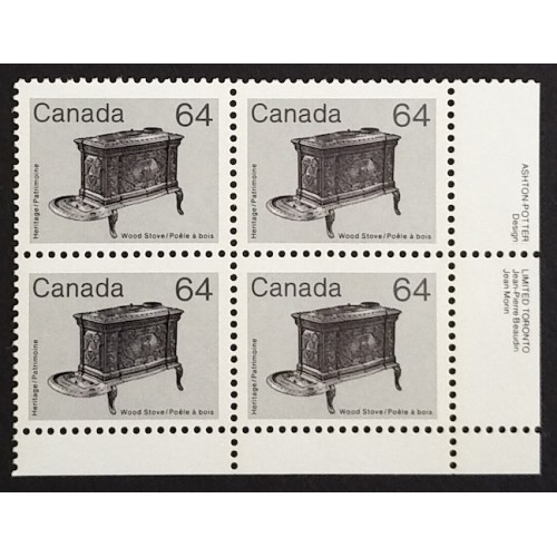 Canada 932ii Plate Block LR VF MNH