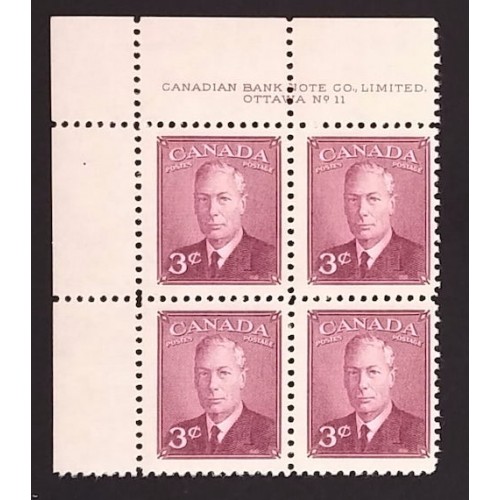 Canada 286 Plate Block UL No. 11 F-VF MNH