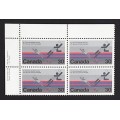 Canada 758 Plate Block UL VF MNH
