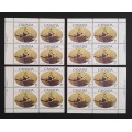 Canada 862 Plate Blocks Matched Set VF MNH