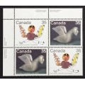 Canada 869a Plate Block UL VF MNH