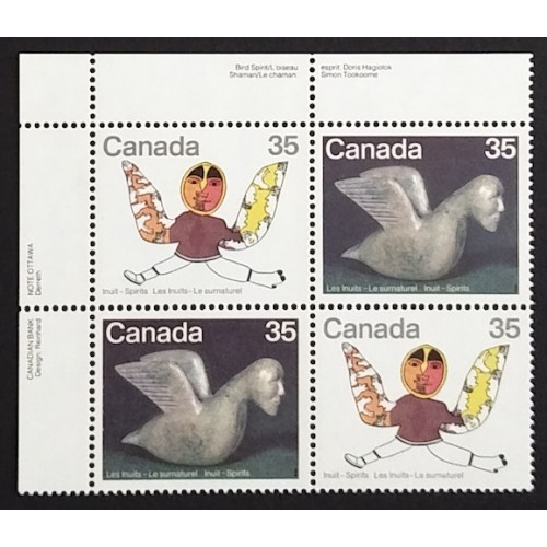 Canada 869a Plate Block UL VF MNH