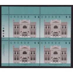 Canada 1378 Plate Block UL VF MNH