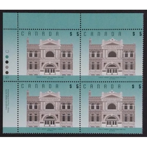 Canada 1378 Plate Block UL VF MNH