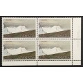 Canada 727i Plate Block LR No. 1 VF MNH