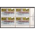 Canada 968ii Plate Block LR VF MNH