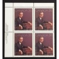 Canada 914 Plate Block UL VF MNH