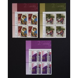 Canada 1965-7 Plate Blocks UL VF MNH
