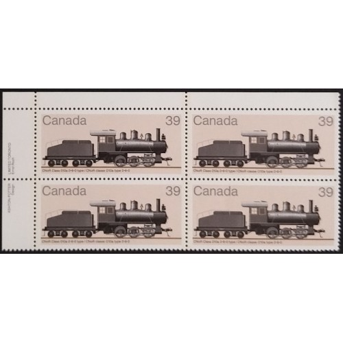 Canada 1073 Plate Block UL VF MNH