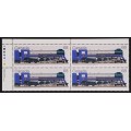 Canada 1121 Plate Block UL VF MNH