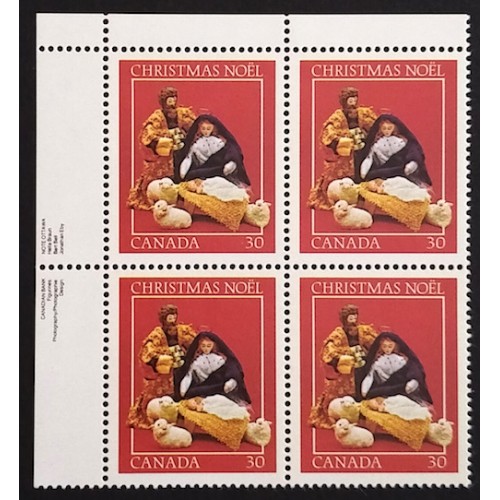 Canada 973 Plate Block UL VF MNH