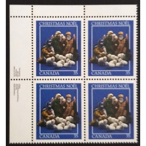 Canada 974 Plate Block UL VF MNH