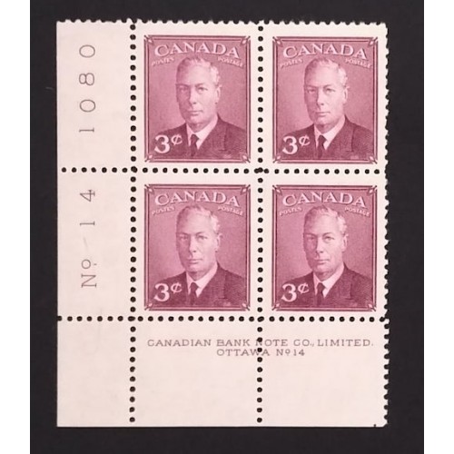 Canada 286 Plate Block LL No. 14 F-VF MNH