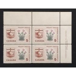 Canada 422 Plate Block UR No. 1 VF MNH