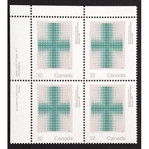 Canada 994 Plate Block UL VF MNH