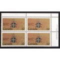 Canada 1030 Plate Block UR VF MNH