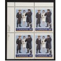 Canada 1075 Plate Block UL VF MNH