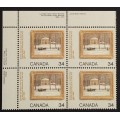 Canada 1076 Plate Block UL VF MNH