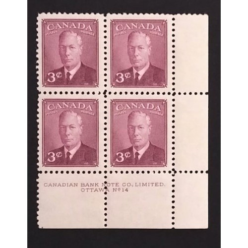 Canada 286 Plate Block LR No. 14 VF MNH