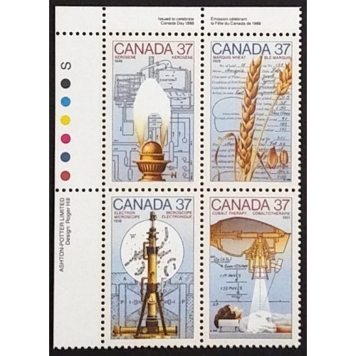 Canada 1209a Plate Block UL VF MNH