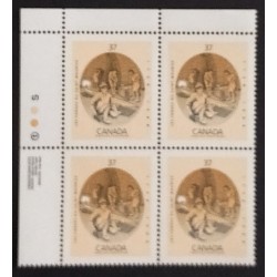 Canada 1216 Plate Block UL VF MNH