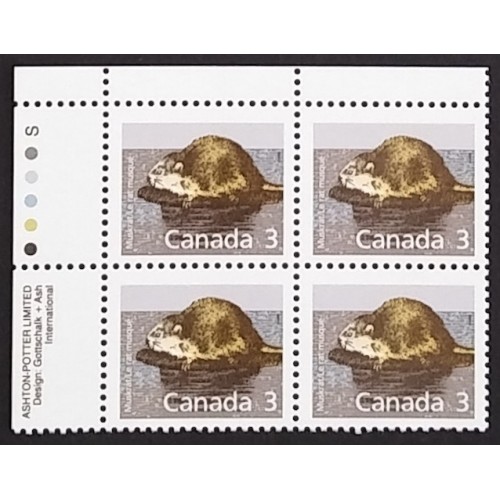 Canada 1157 Plate Block UL VF MNH