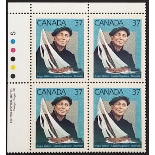 Canada 1228 Plate Block UL VF MNH