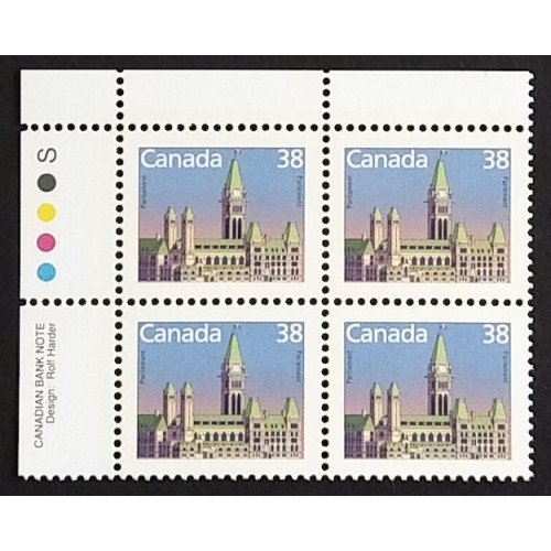 Canada 1165 Plate Block UL VF MNH