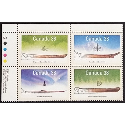 Canada 1232a Plate Block UL VF MNH