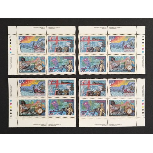Canada 1236a Plate Blocks Matched Set VF MNH